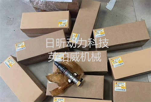 如何判斷卡特312d挖機噴油器是否需要更換